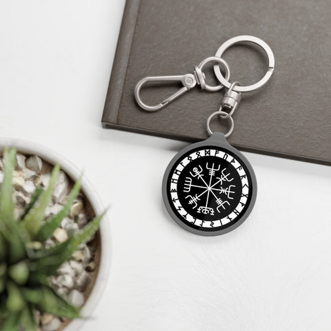 Vegvisir Keyring